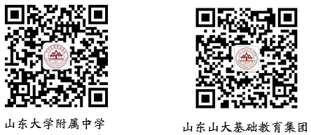 QQ图片20191116125631.png